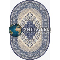 Польский ковер Isfahan Leyla Темно-синий овал